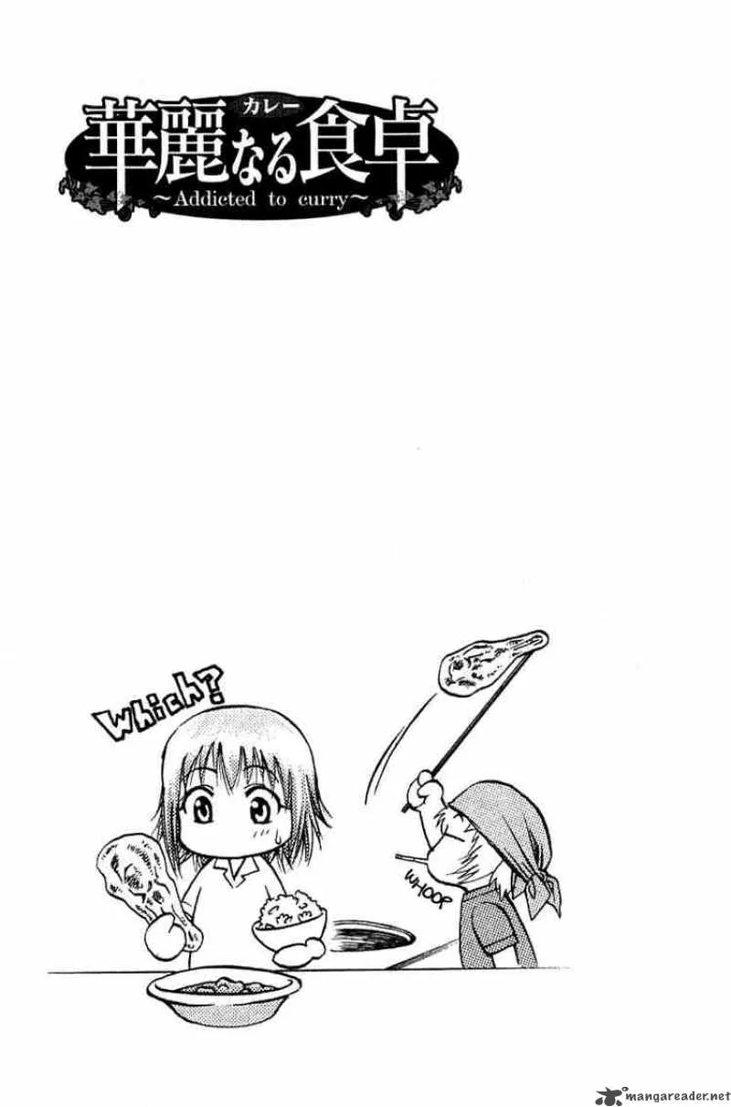 Addicted To Curry Chapter 31 page 19