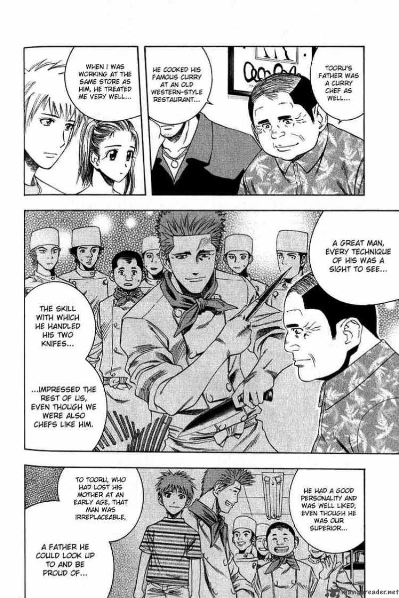 Addicted To Curry Chapter 31 page 8
