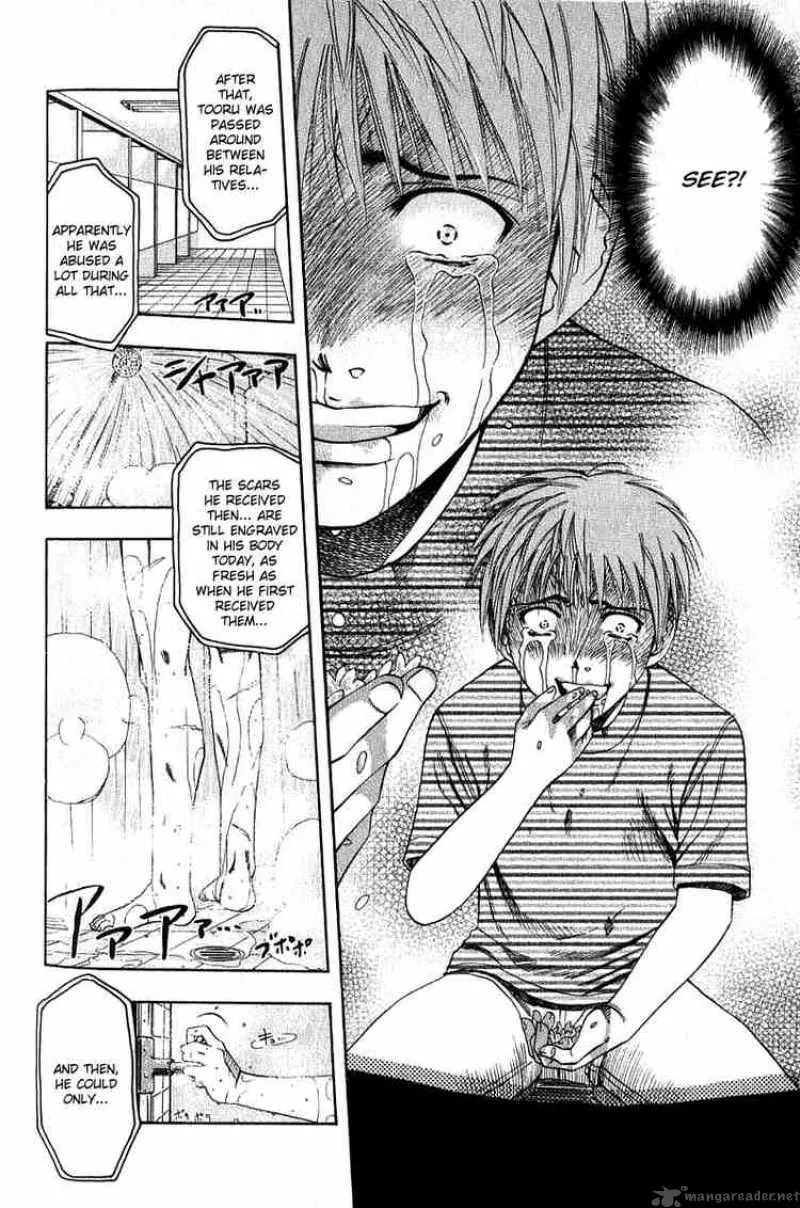Addicted To Curry Chapter 31 page 14