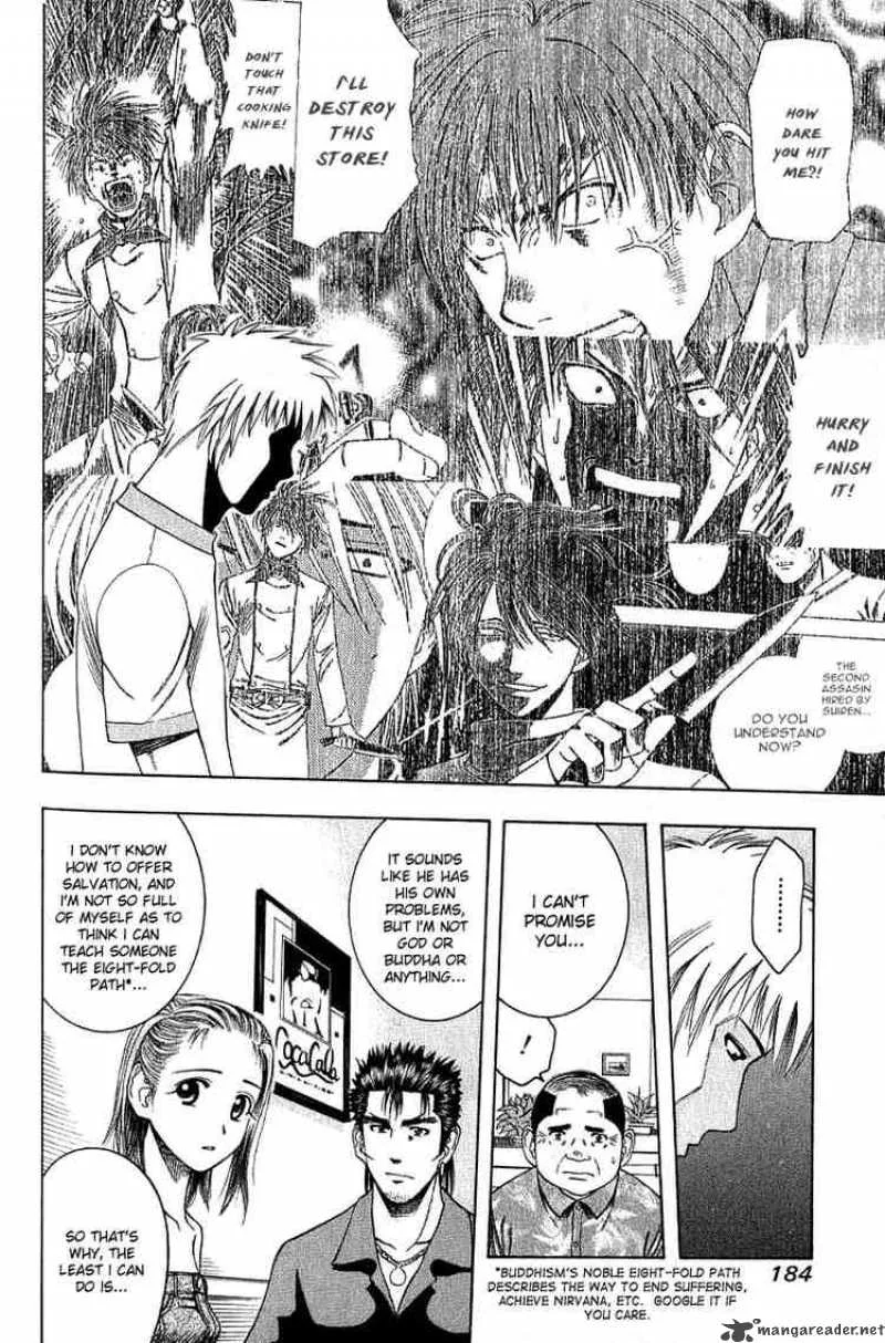 Addicted To Curry Chapter 31 page 16