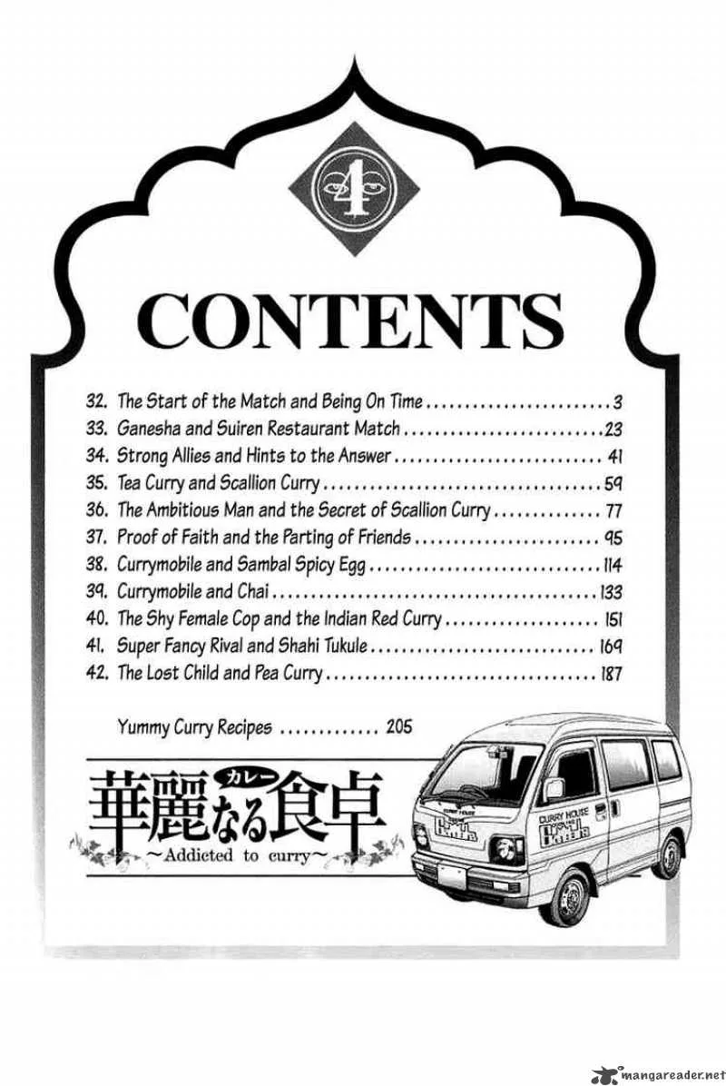 Addicted To Curry Chapter 32 page 3