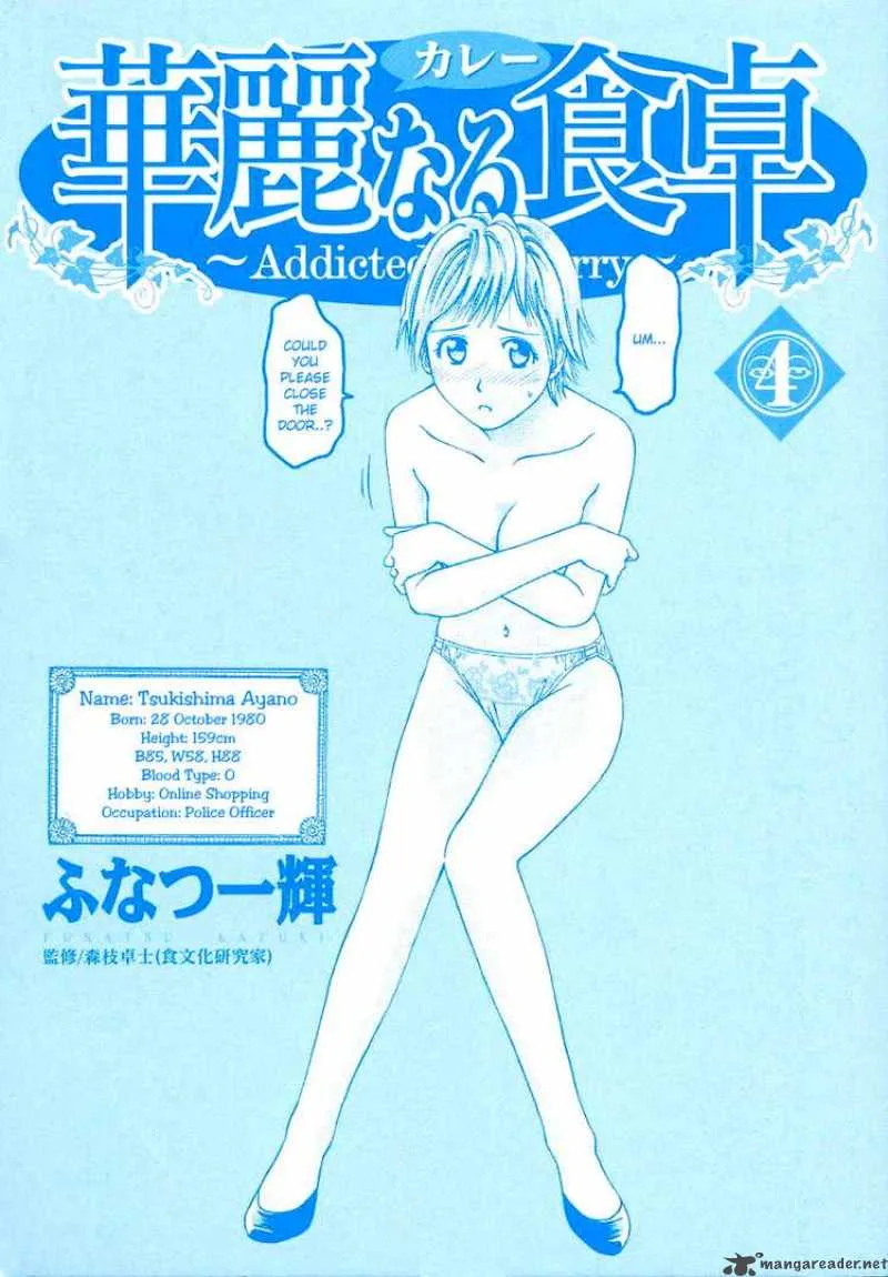 Addicted To Curry Chapter 32 page 2