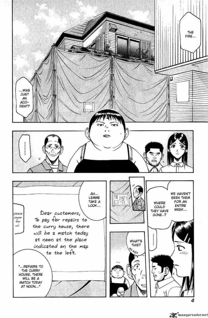 Addicted To Curry Chapter 32 page 5