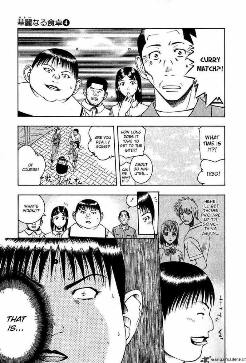 Addicted To Curry Chapter 32 page 6