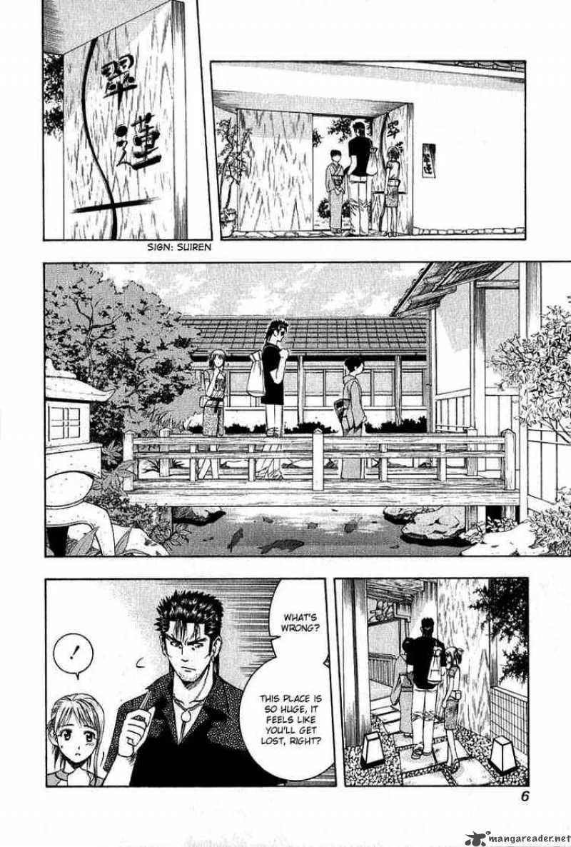 Addicted To Curry Chapter 32 page 7