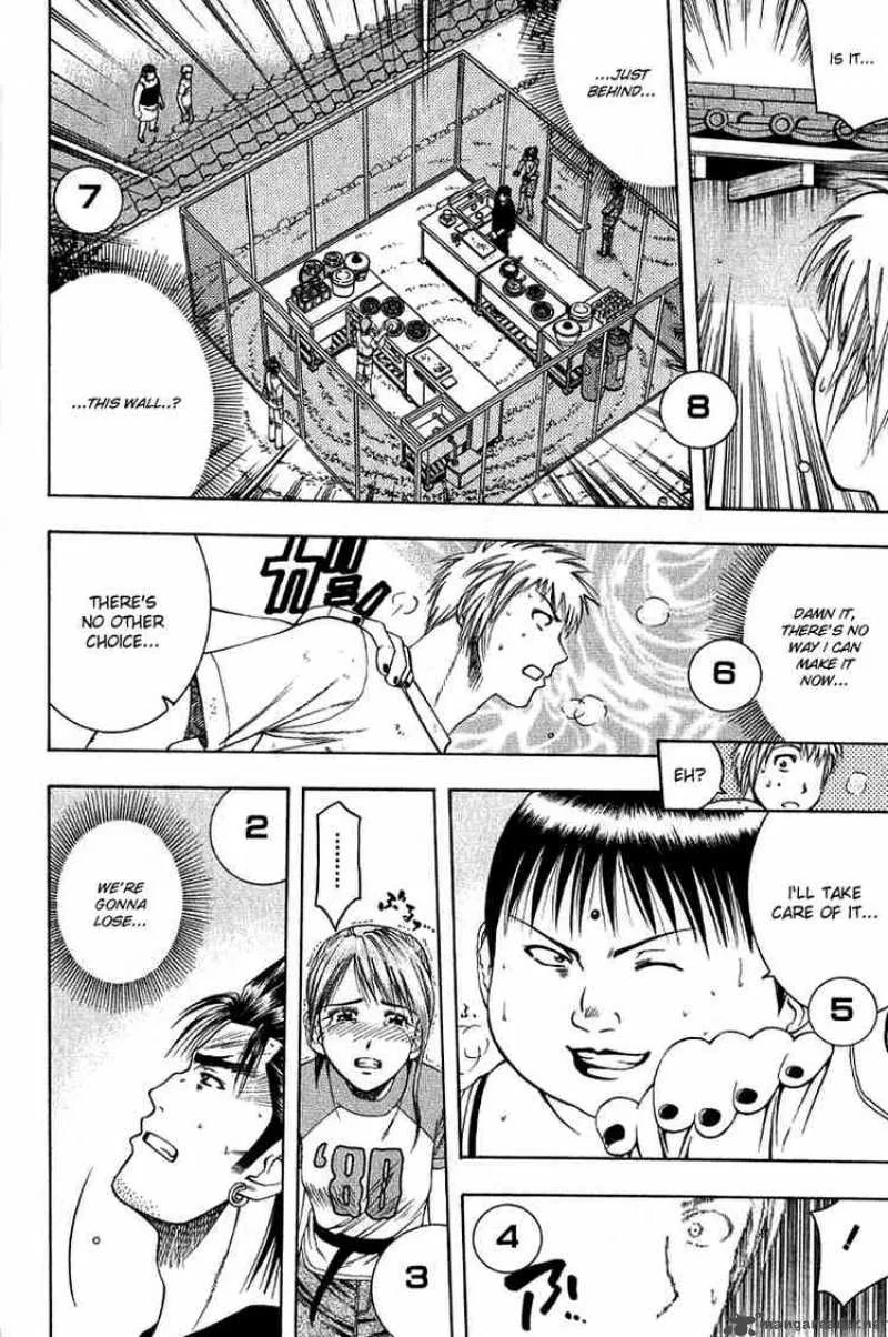 Addicted To Curry Chapter 32 page 21