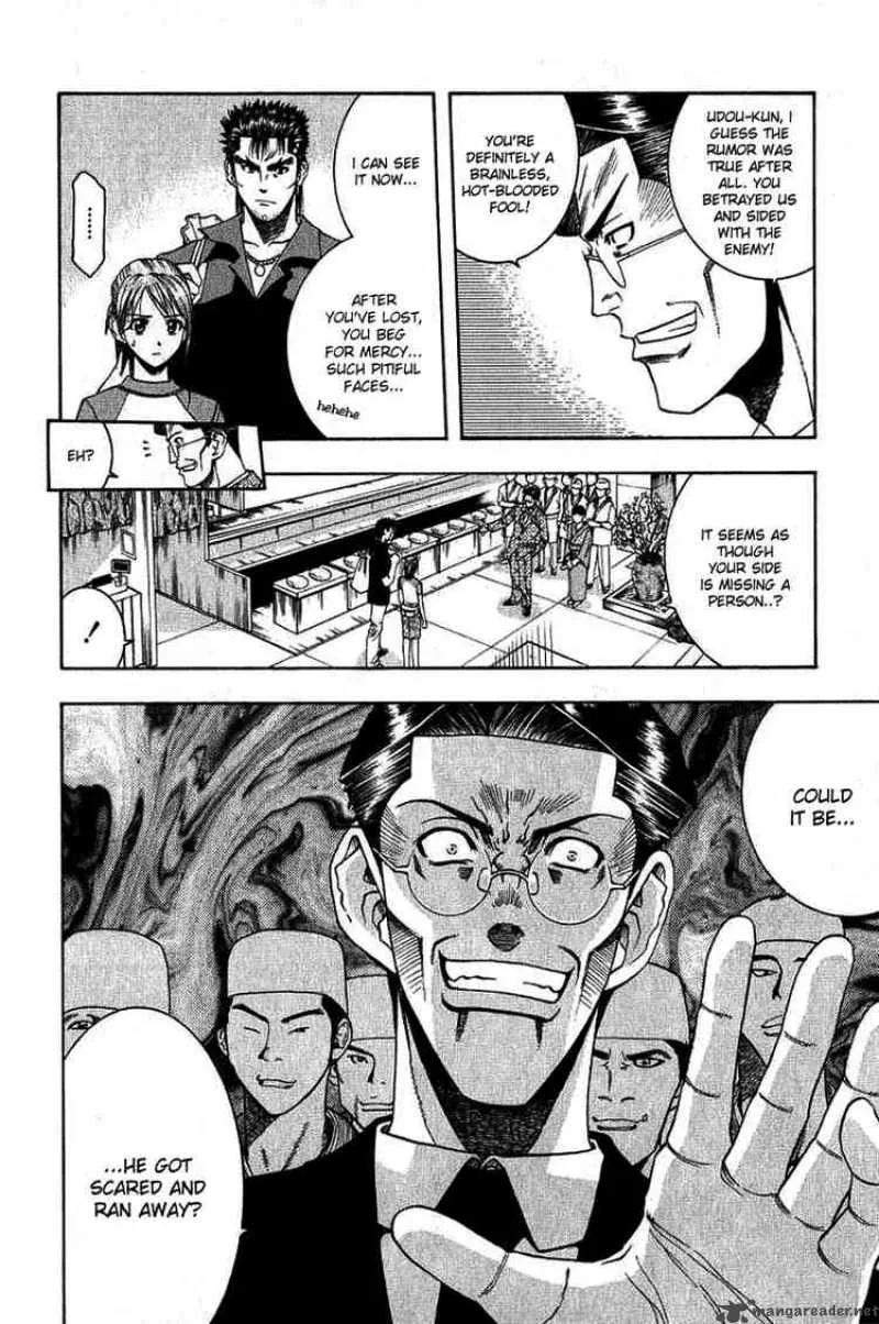 Addicted To Curry Chapter 32 page 9