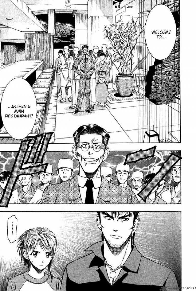Addicted To Curry Chapter 32 page 8
