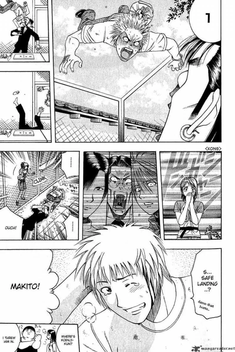 Addicted To Curry Chapter 32 page 22