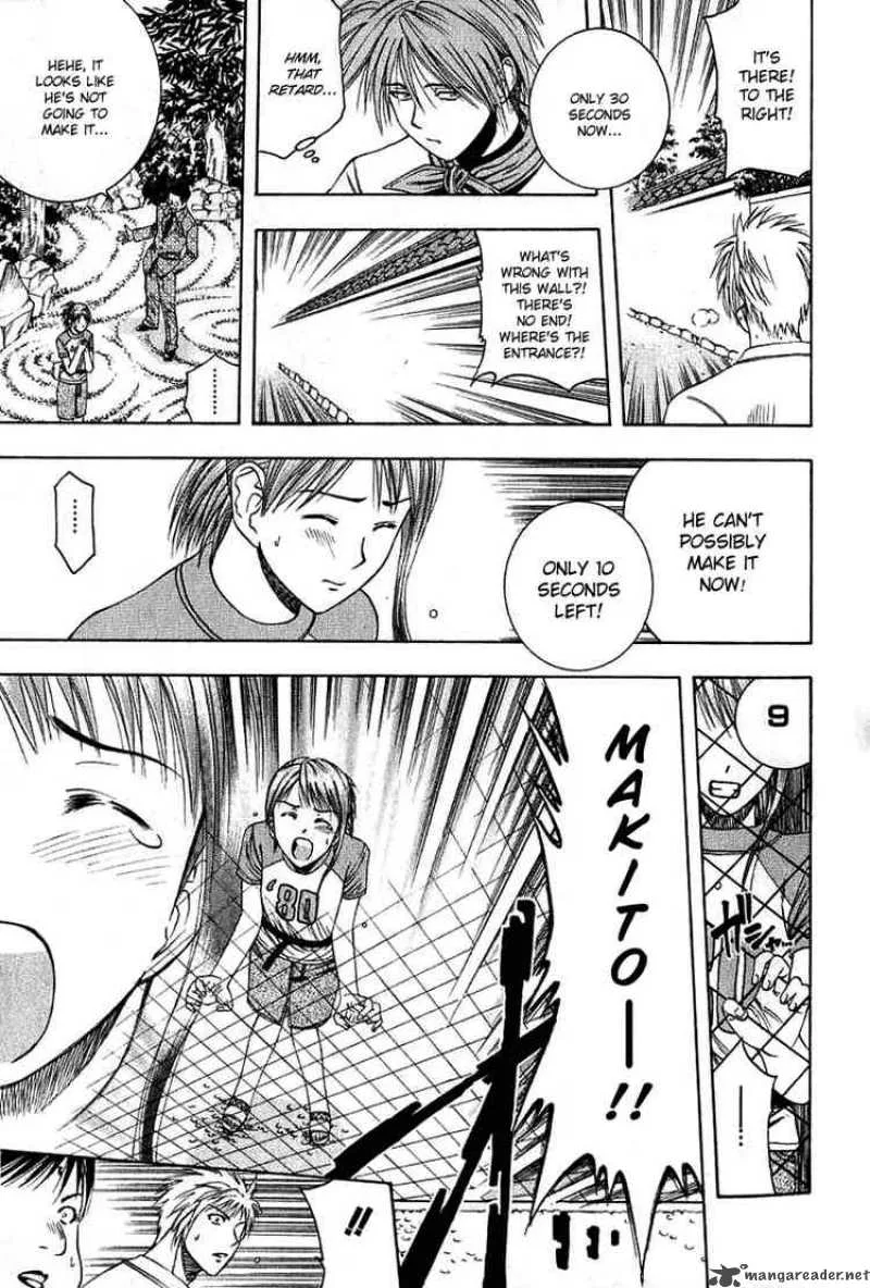 Addicted To Curry Chapter 32 page 20