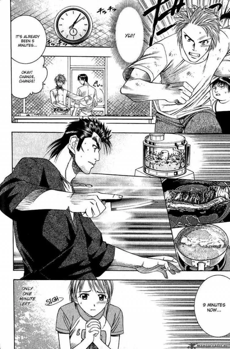 Addicted To Curry Chapter 32 page 19