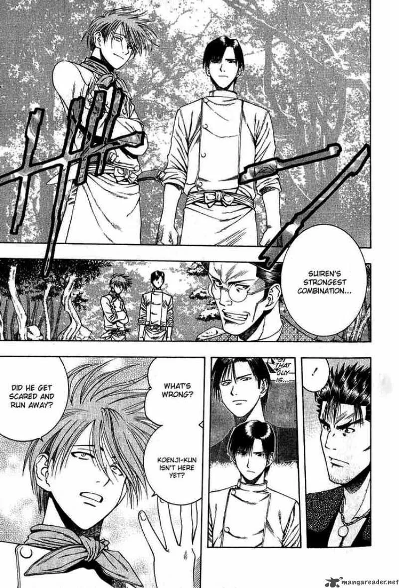 Addicted To Curry Chapter 32 page 16
