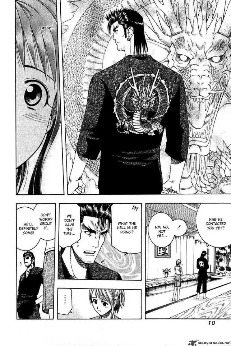 Addicted To Curry Chapter 32 page 11