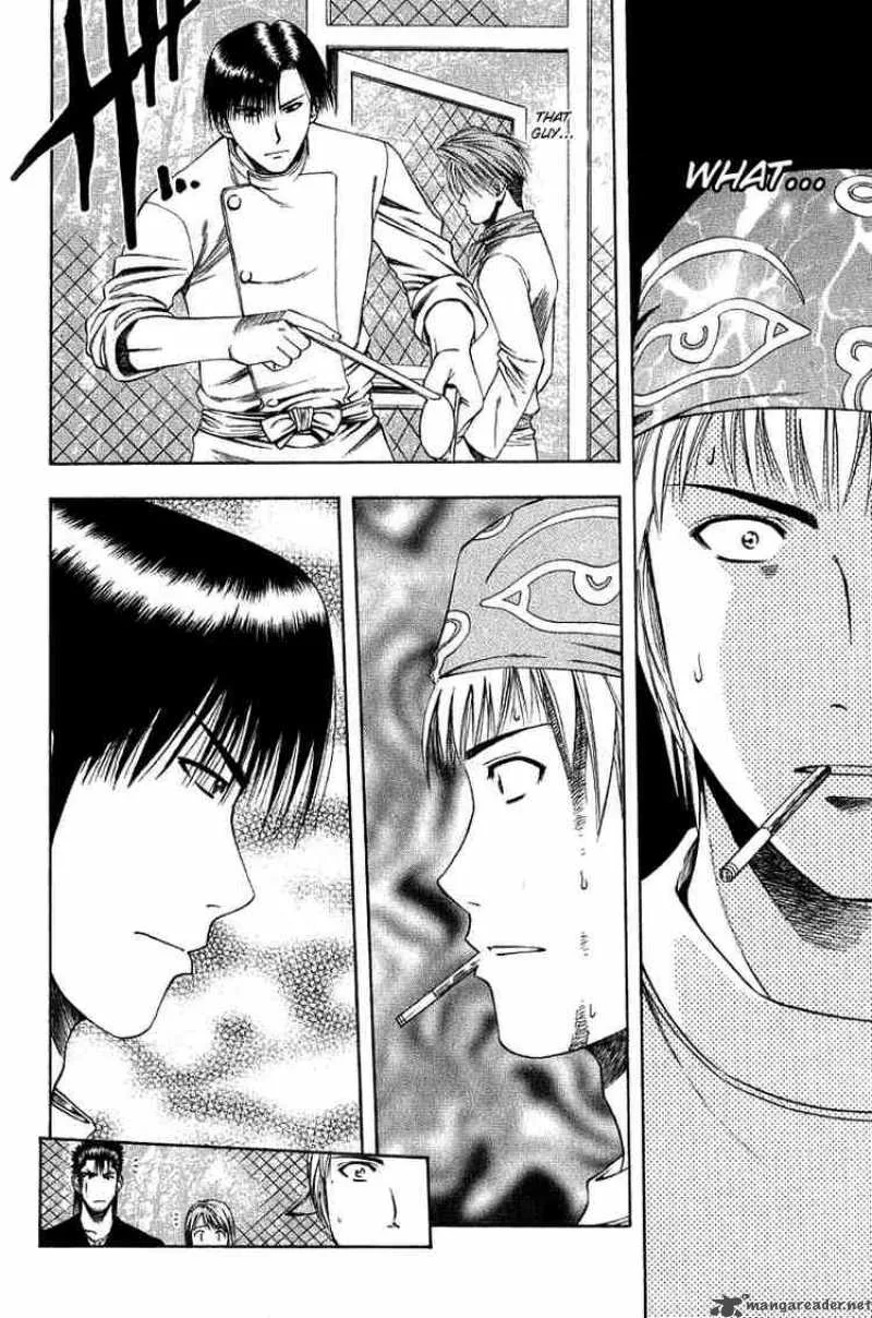 Addicted To Curry Chapter 33 page 8