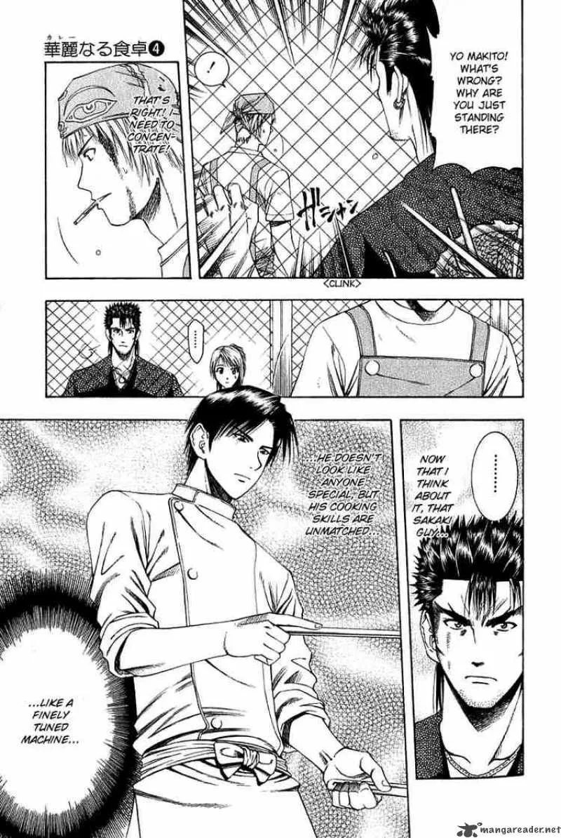 Addicted To Curry Chapter 33 page 9