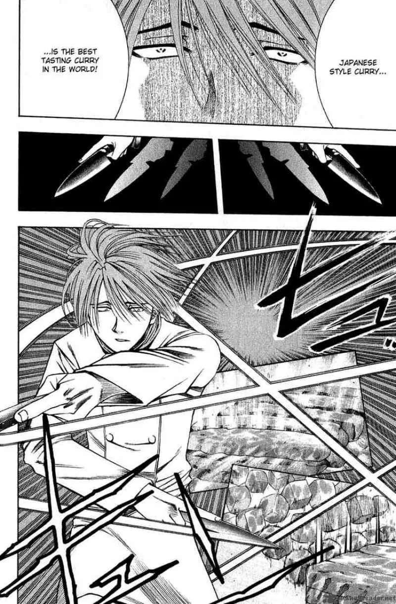 Addicted To Curry Chapter 33 page 6