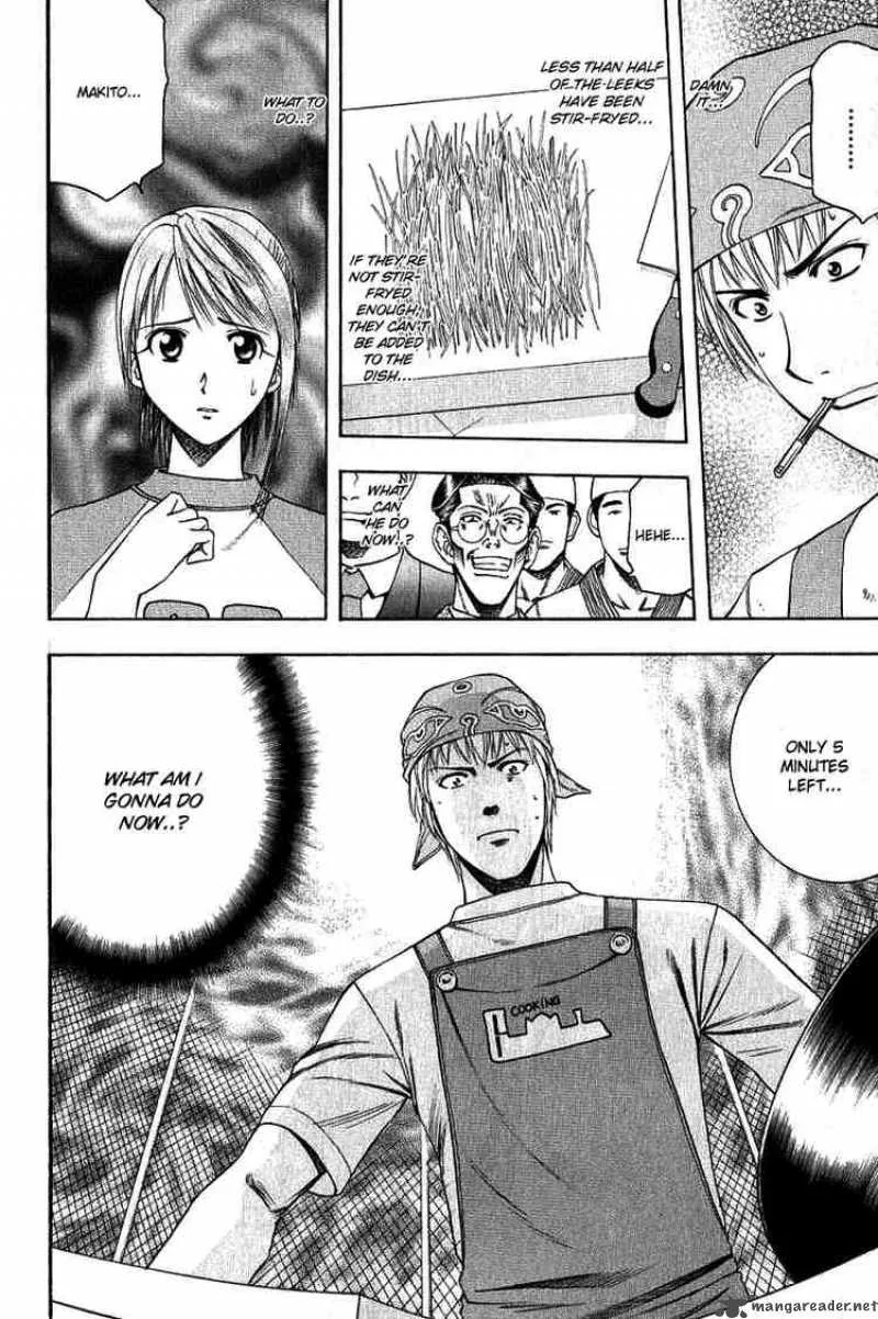 Addicted To Curry Chapter 33 page 18