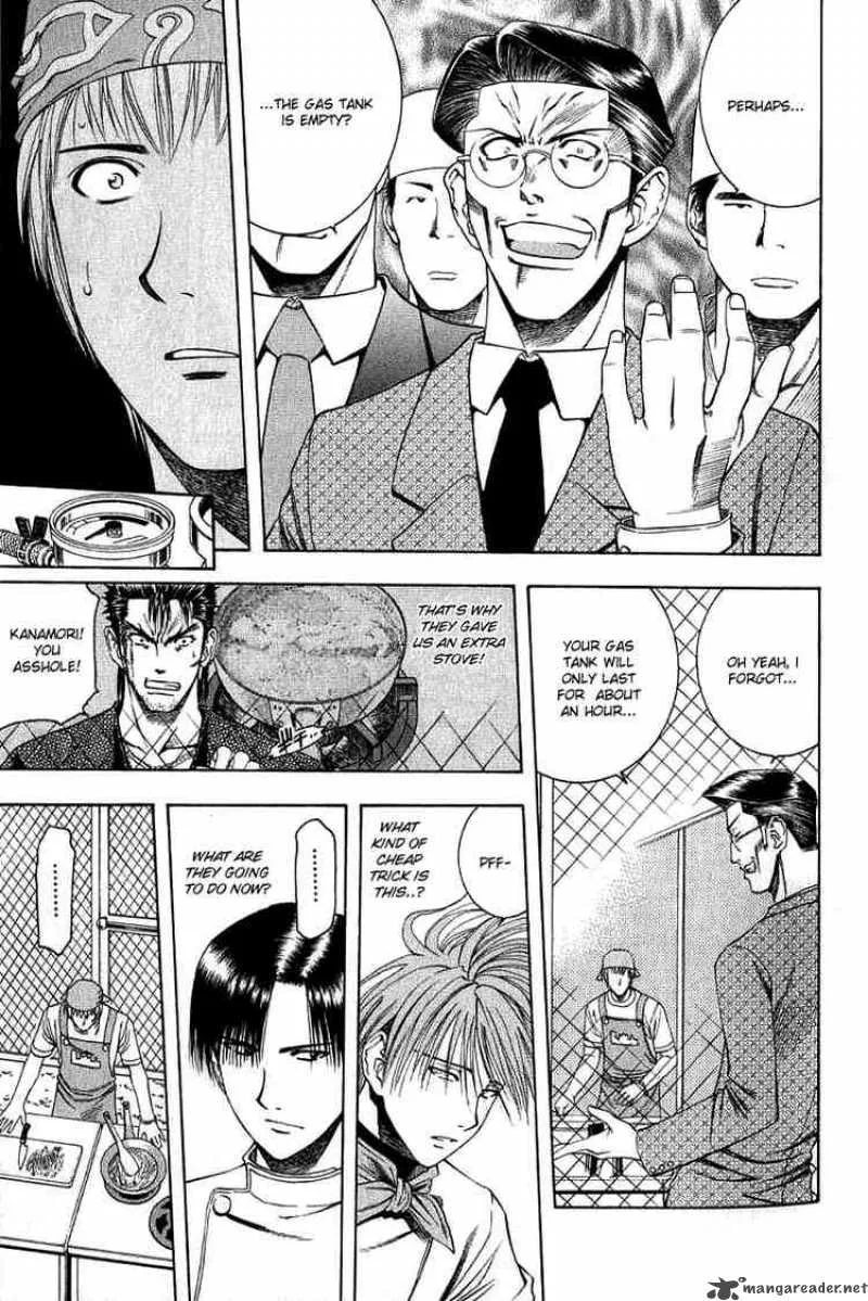 Addicted To Curry Chapter 33 page 17