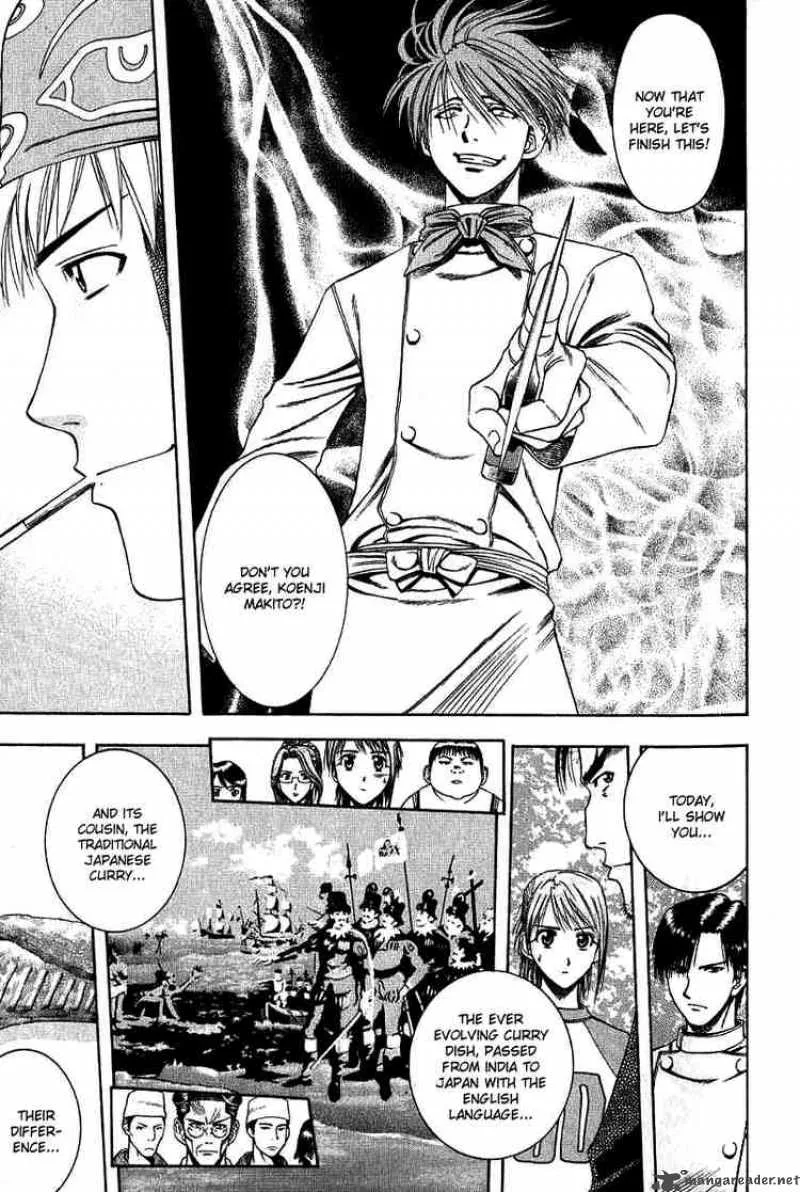 Addicted To Curry Chapter 33 page 5