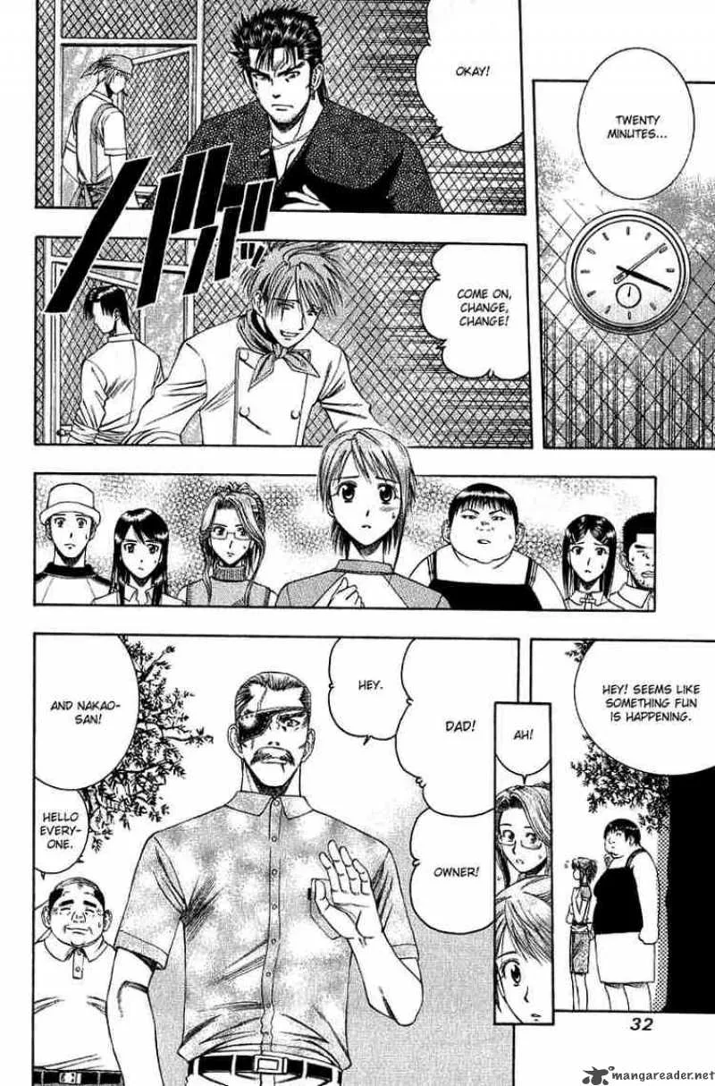 Addicted To Curry Chapter 33 page 10