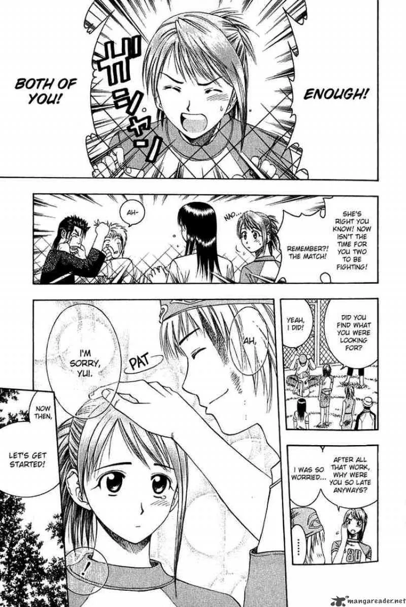 Addicted To Curry Chapter 33 page 3