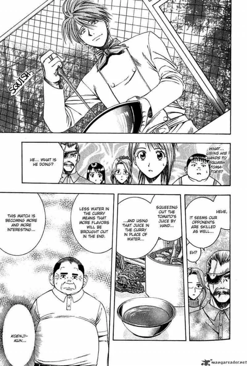 Addicted To Curry Chapter 33 page 13