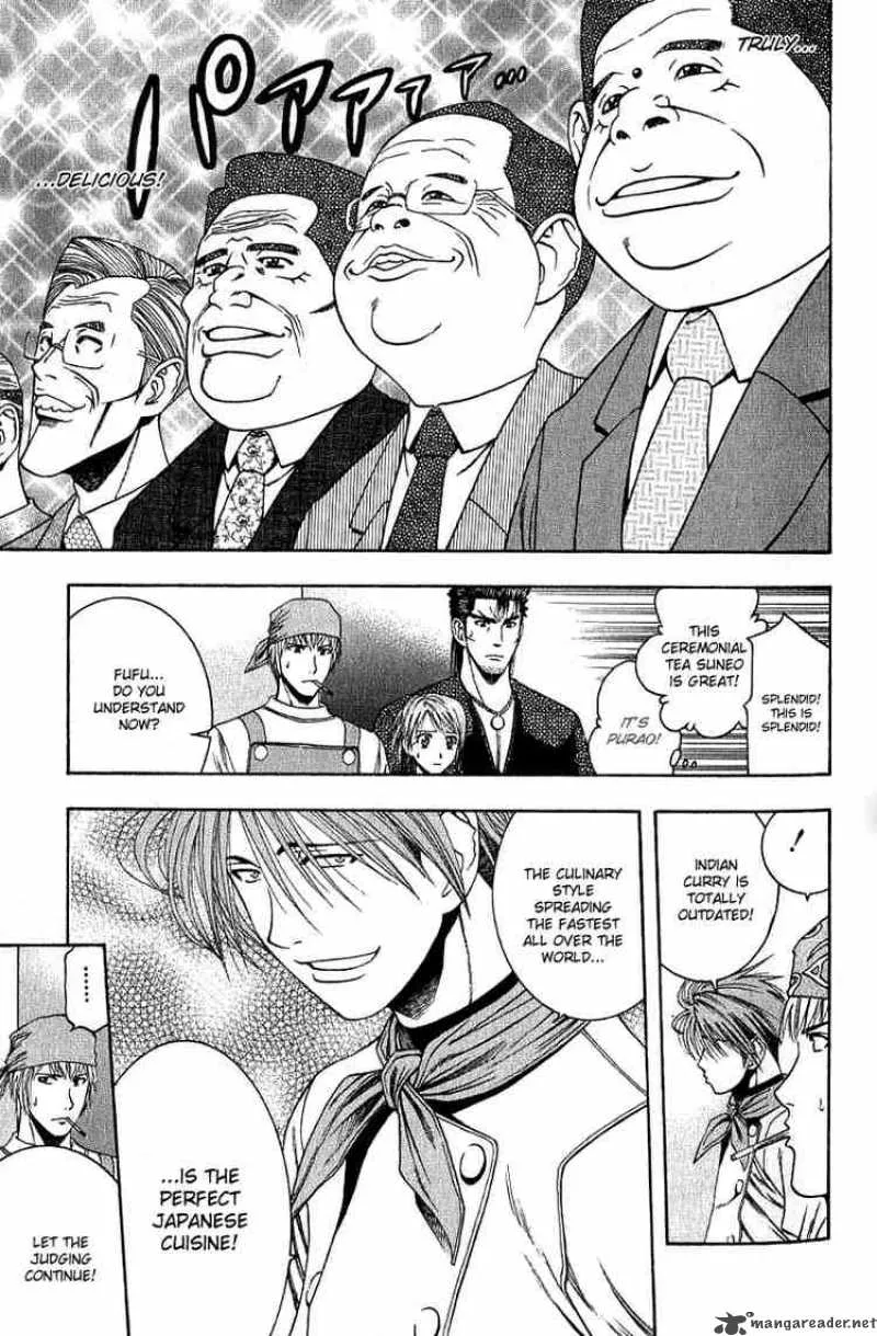 Addicted To Curry Chapter 34 page 17