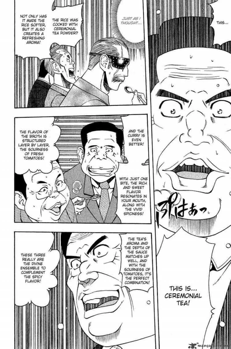 Addicted To Curry Chapter 34 page 16