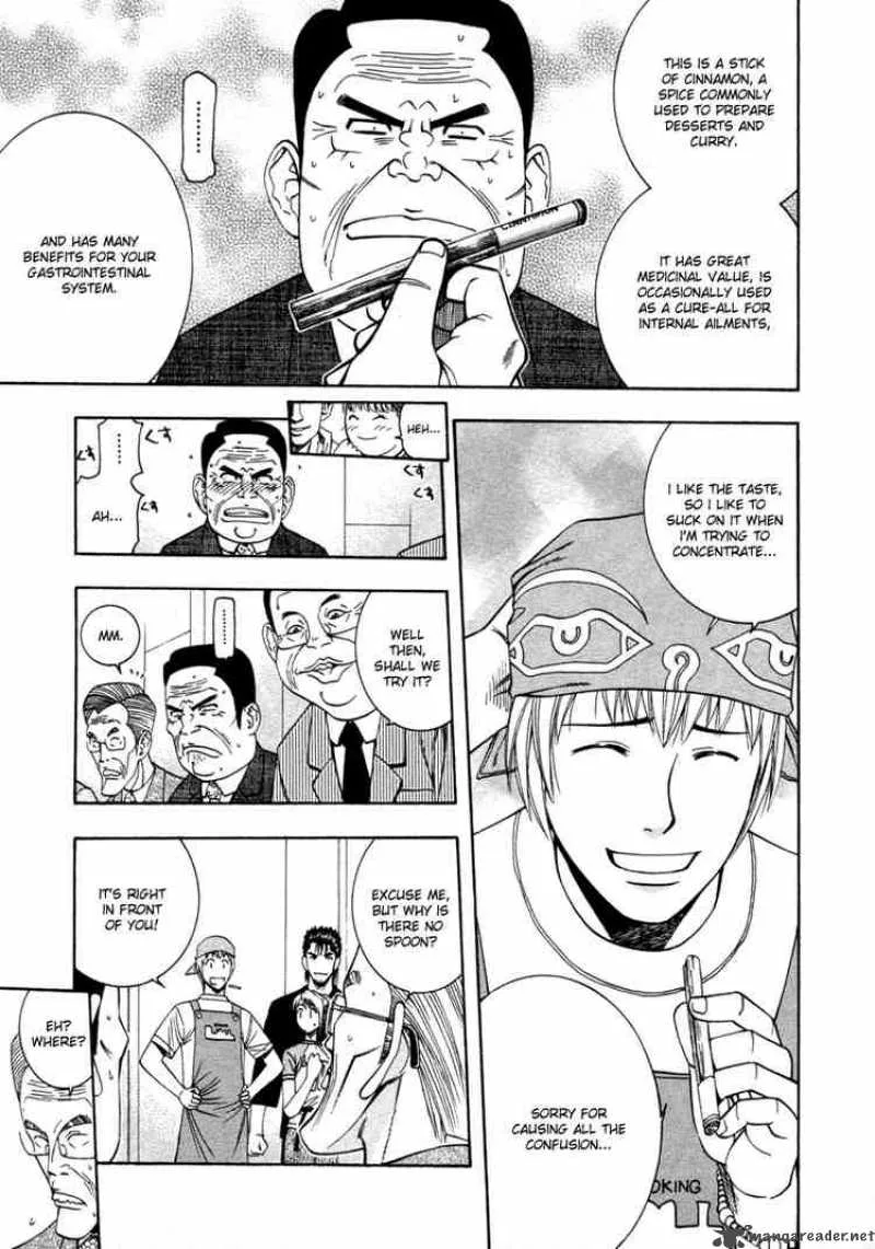 Addicted To Curry Chapter 35 page 7