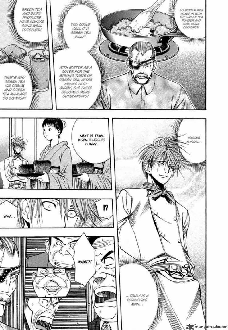 Addicted To Curry Chapter 35 page 3