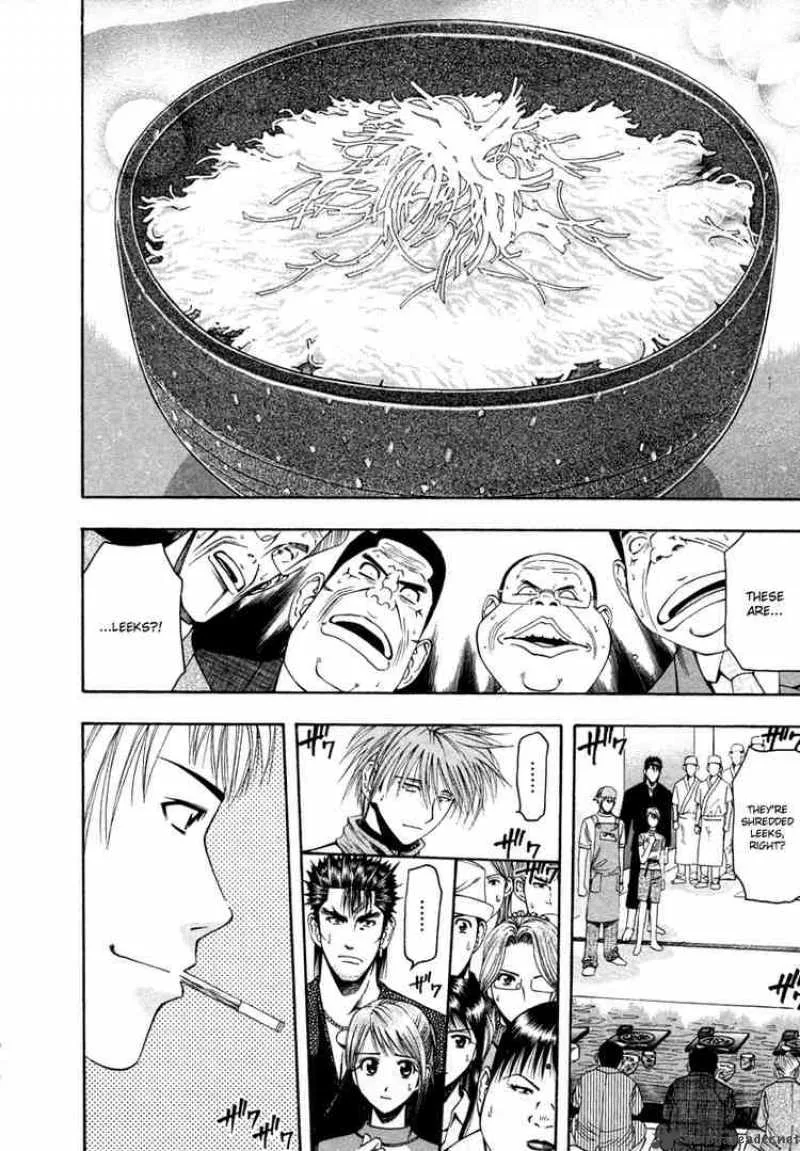 Addicted To Curry Chapter 35 page 4