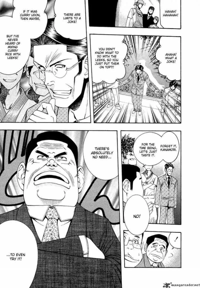 Addicted To Curry Chapter 35 page 5