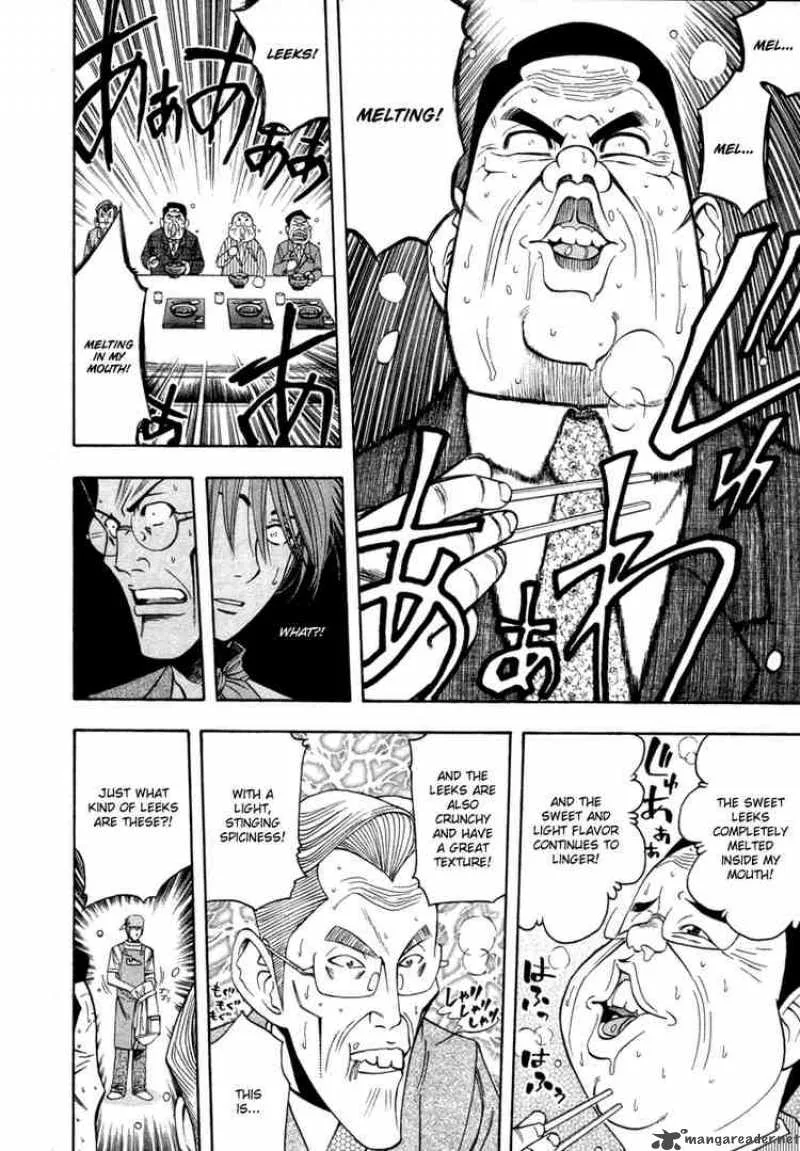 Addicted To Curry Chapter 35 page 10