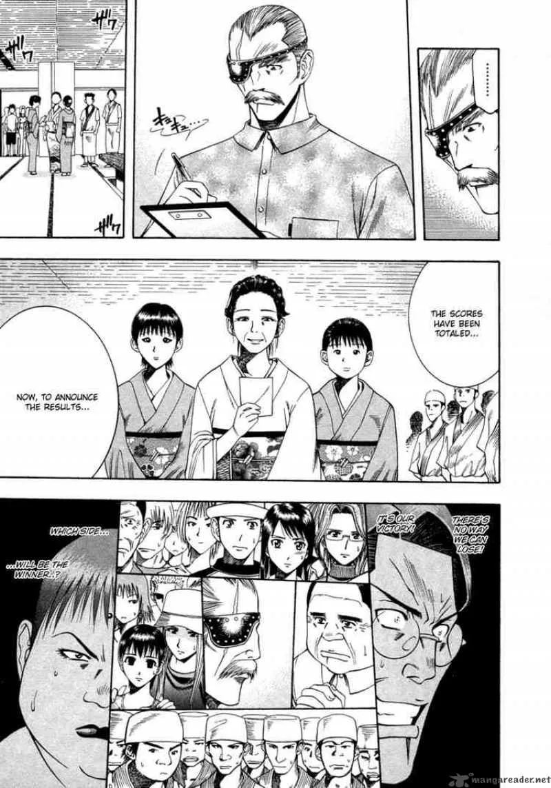 Addicted To Curry Chapter 35 page 15