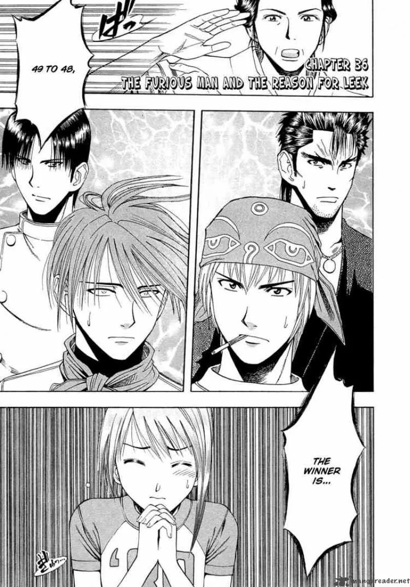 Addicted To Curry Chapter 36 page 1