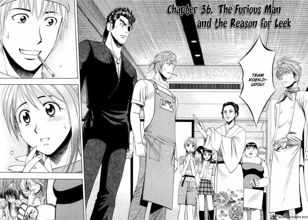 Addicted To Curry Chapter 36 page 2