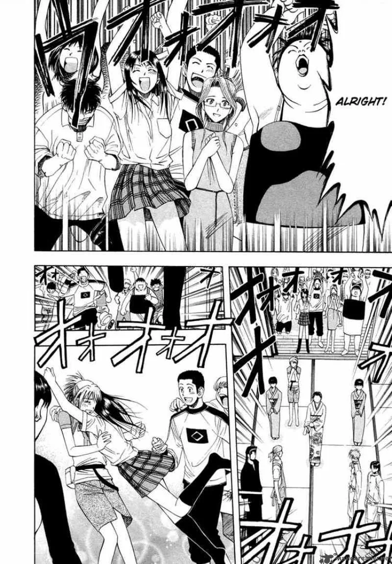 Addicted To Curry Chapter 36 page 3