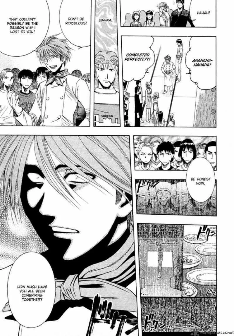 Addicted To Curry Chapter 36 page 8