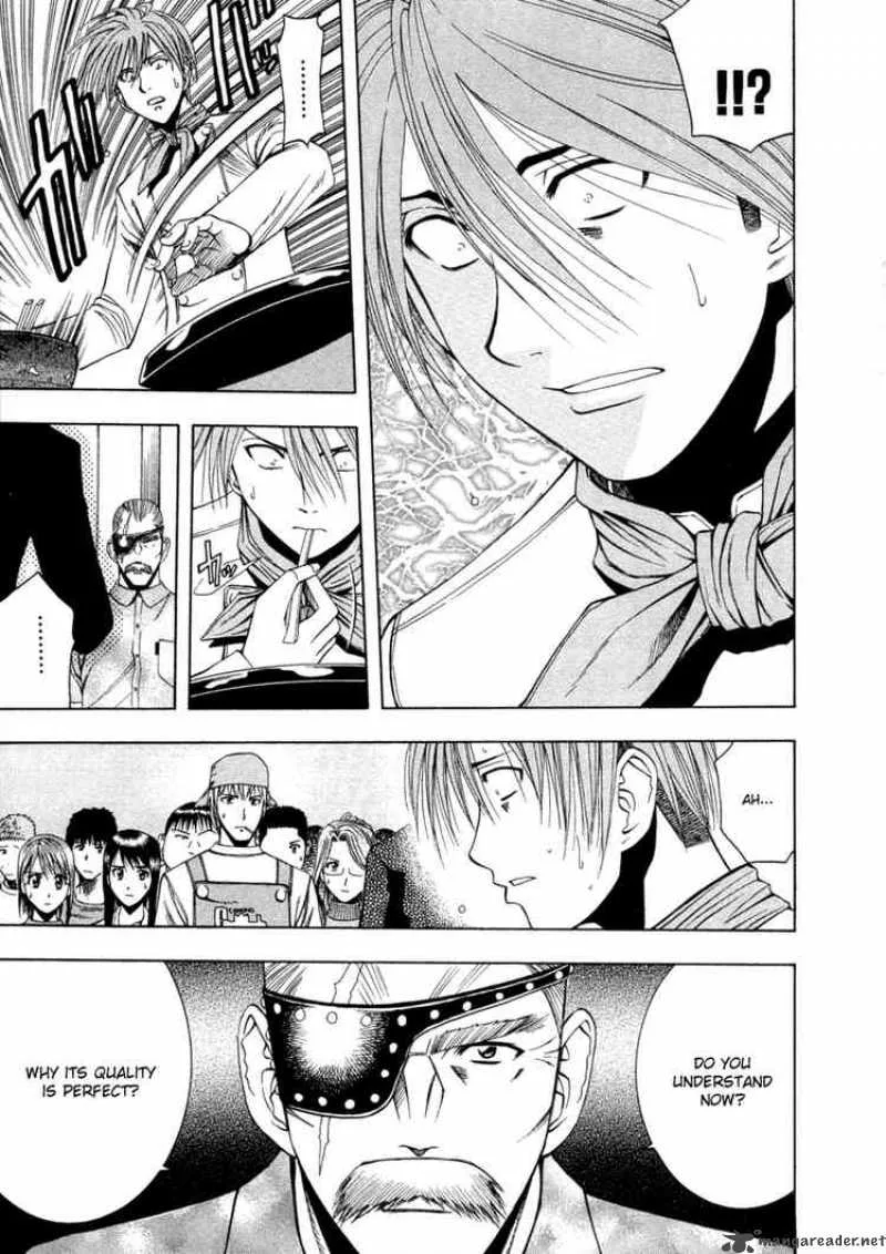 Addicted To Curry Chapter 36 page 12