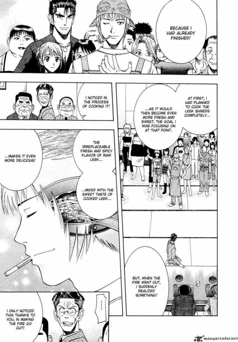 Addicted To Curry Chapter 36 page 6