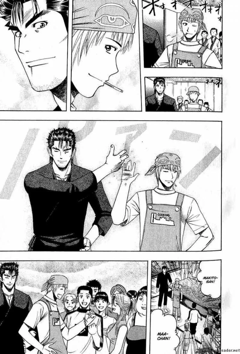 Addicted To Curry Chapter 36 page 4