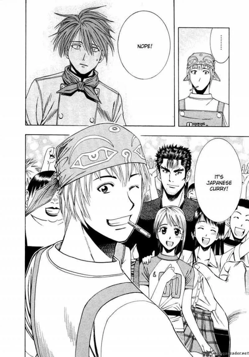 Addicted To Curry Chapter 36 page 17