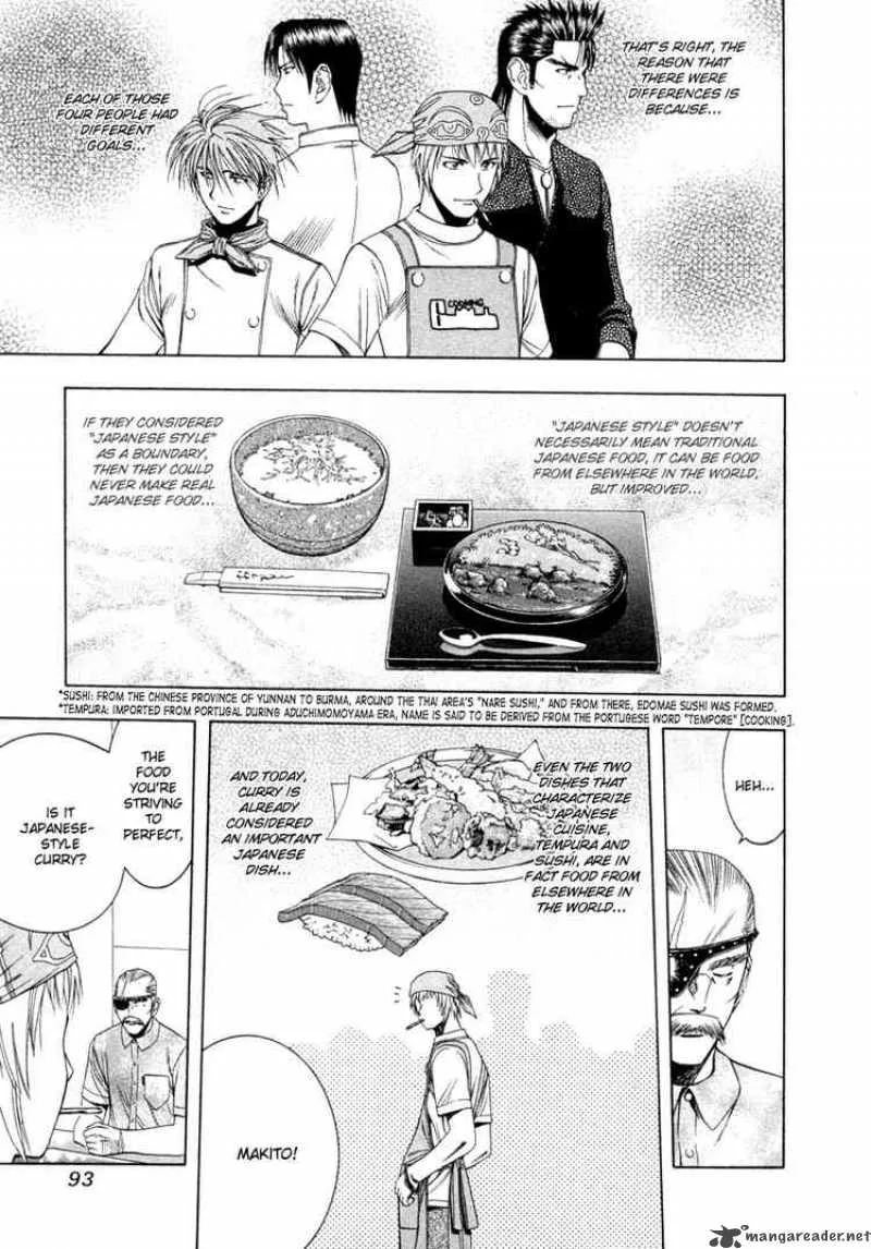 Addicted To Curry Chapter 36 page 16