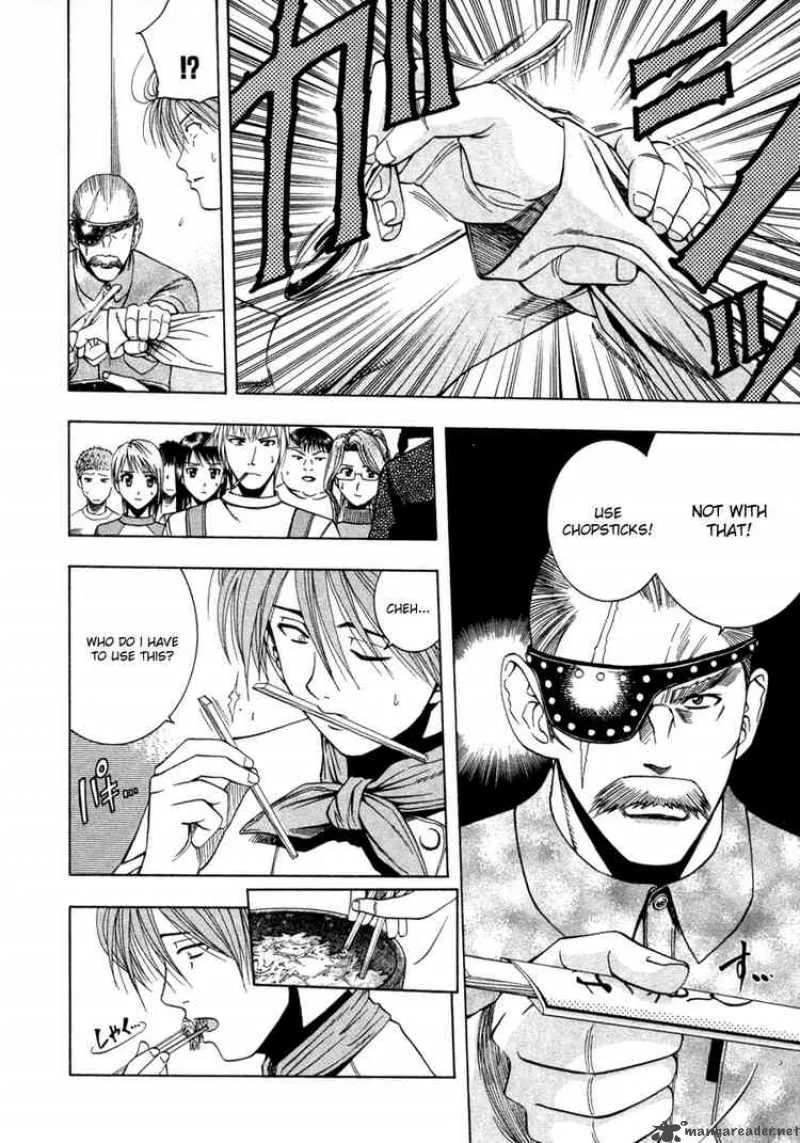 Addicted To Curry Chapter 36 page 11