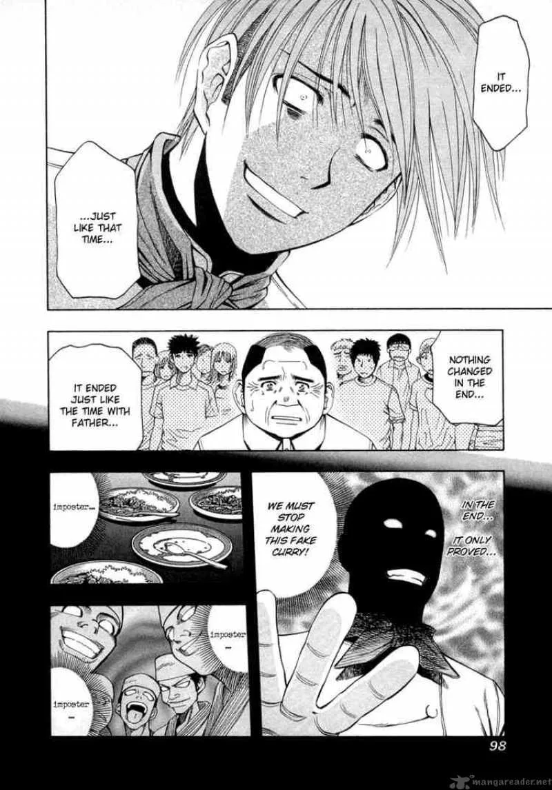 Addicted To Curry Chapter 37 page 4
