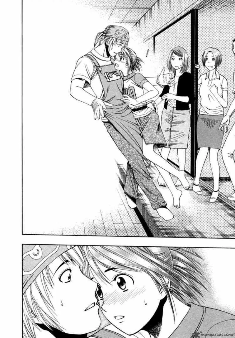 Addicted To Curry Chapter 37 page 14