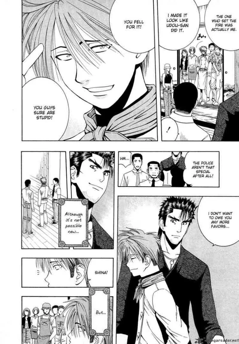 Addicted To Curry Chapter 37 page 12