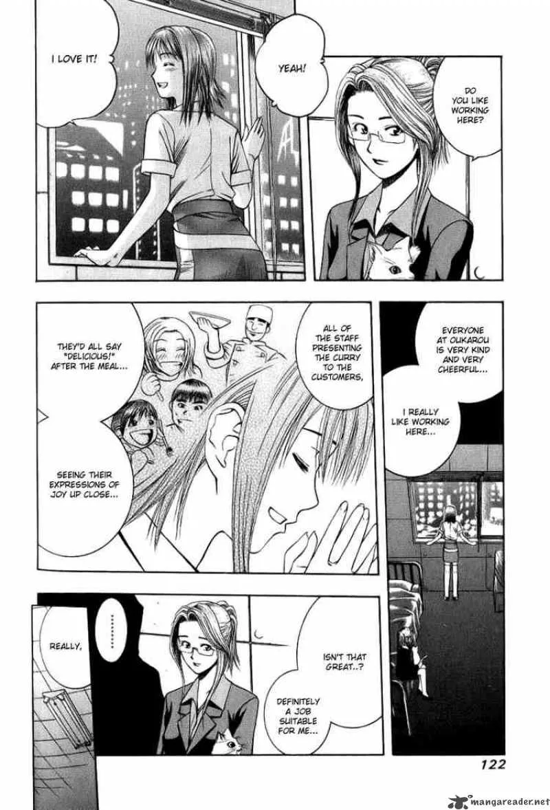 Addicted To Curry Chapter 38 page 9