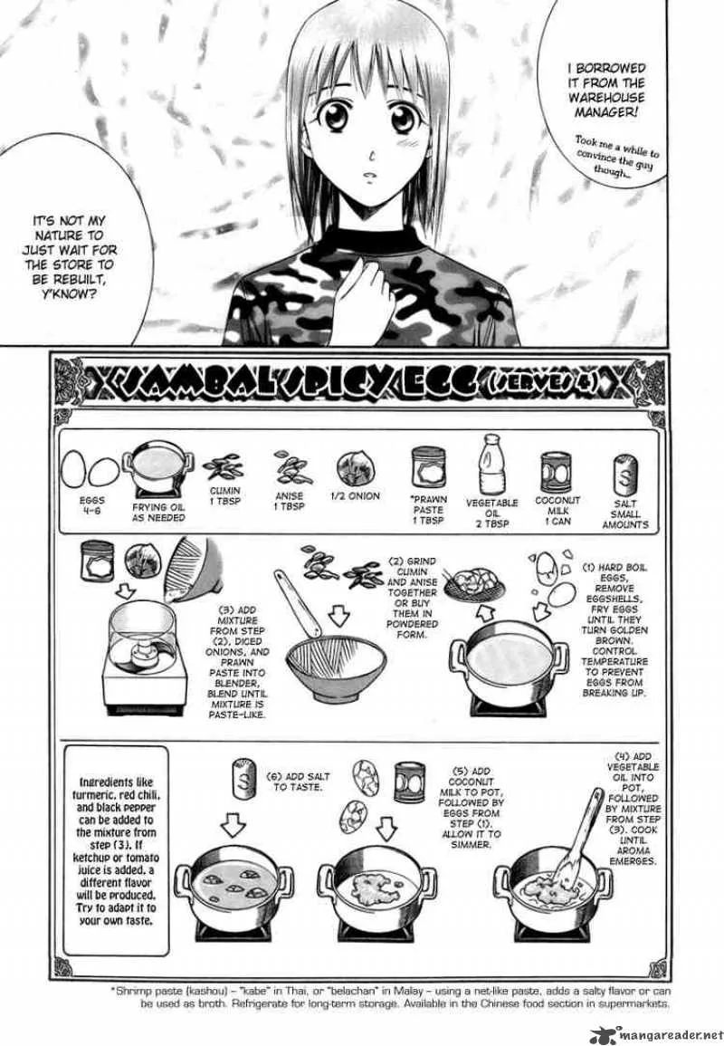 Addicted To Curry Chapter 38 page 18