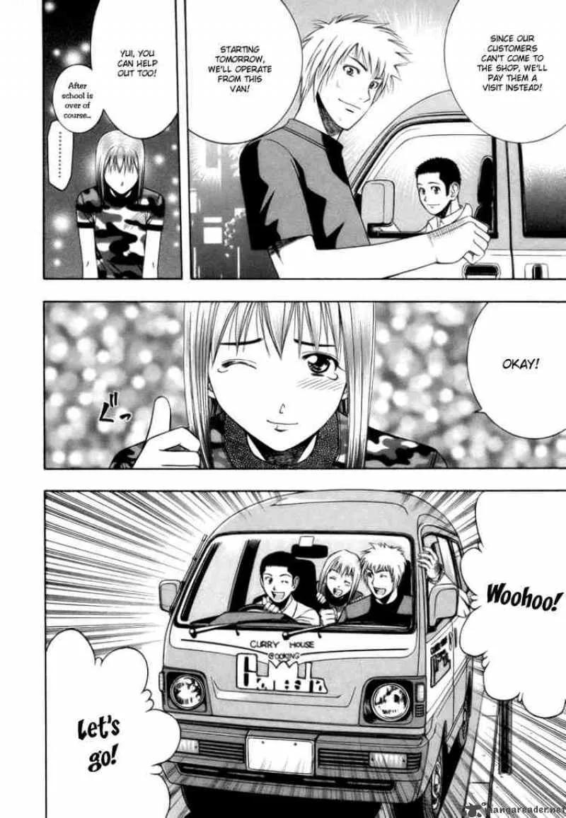 Addicted To Curry Chapter 38 page 19
